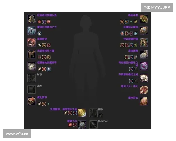 魔兽世界怀旧服法师骑术与幻化装备攻略